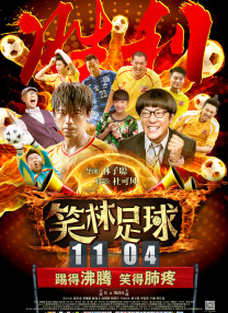 在线观看中文字幕第一页